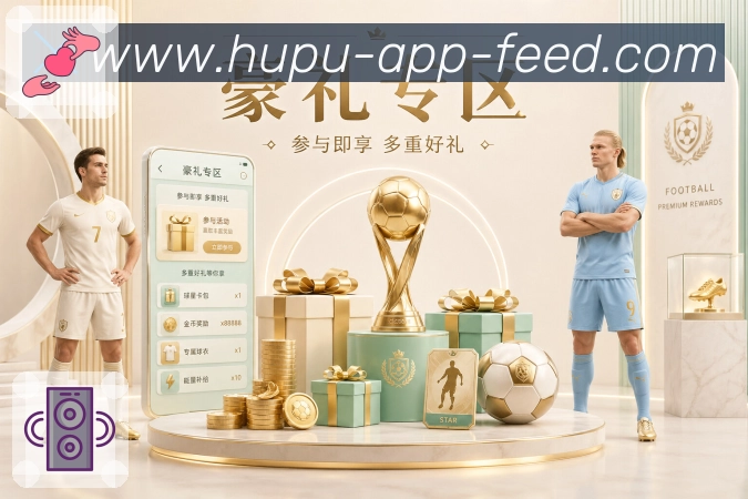 奖项5